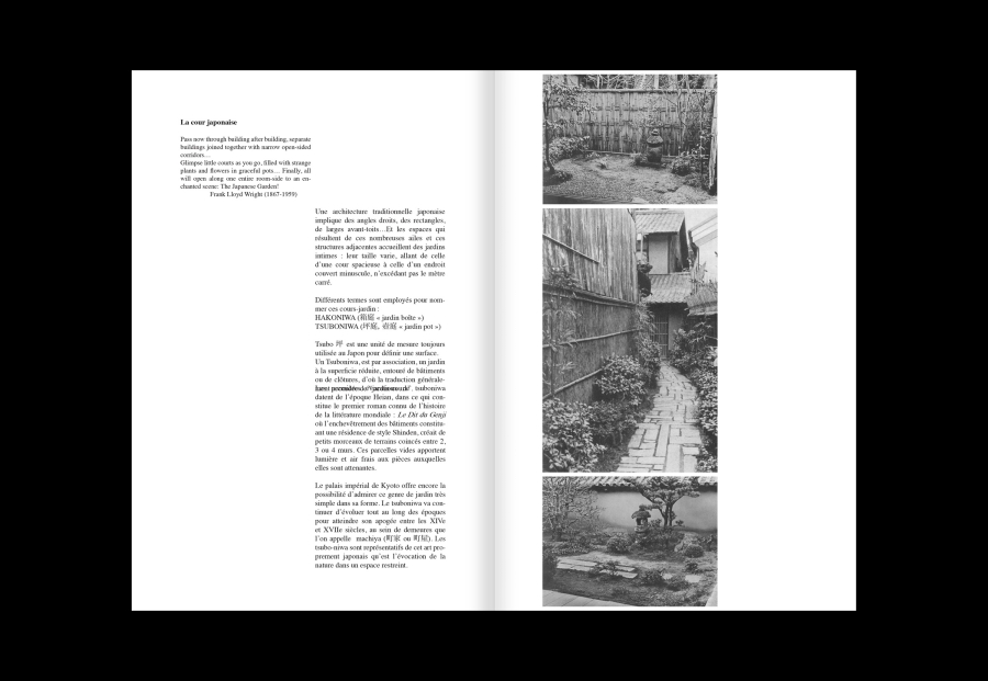 RREEL - Les cours urbaines