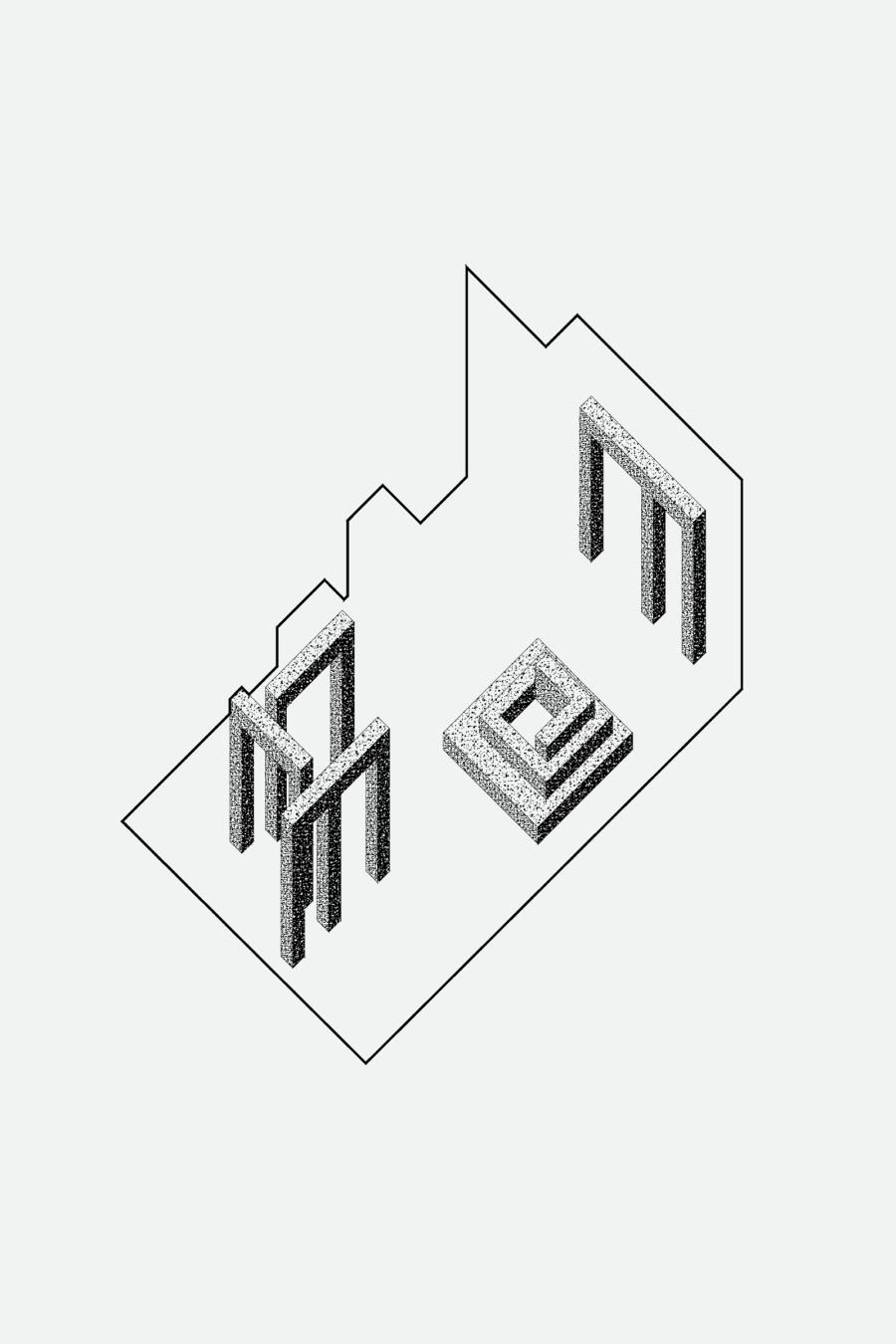 RREEL - Trois objets